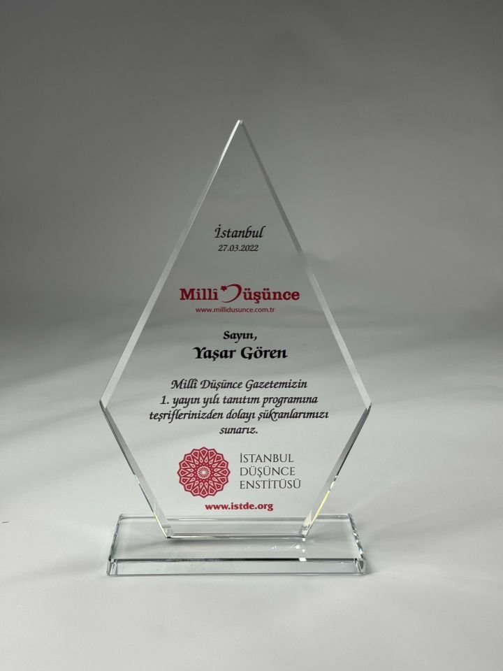 Cam Kristal Plaket Renkli Baskılı GK07