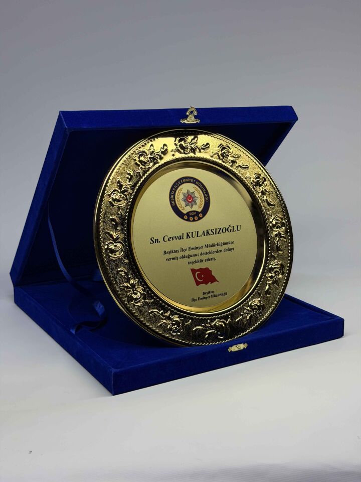 Güllü Metal Tabak Plaket Şilt Altın 01