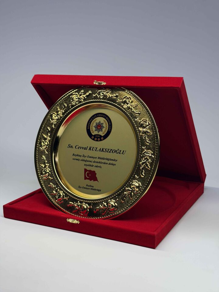 Güllü Metal Tabak Plaket Şilt Altın 02