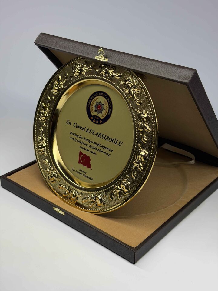 Güllü Metal Tabak Plaket Şilt Altın 03