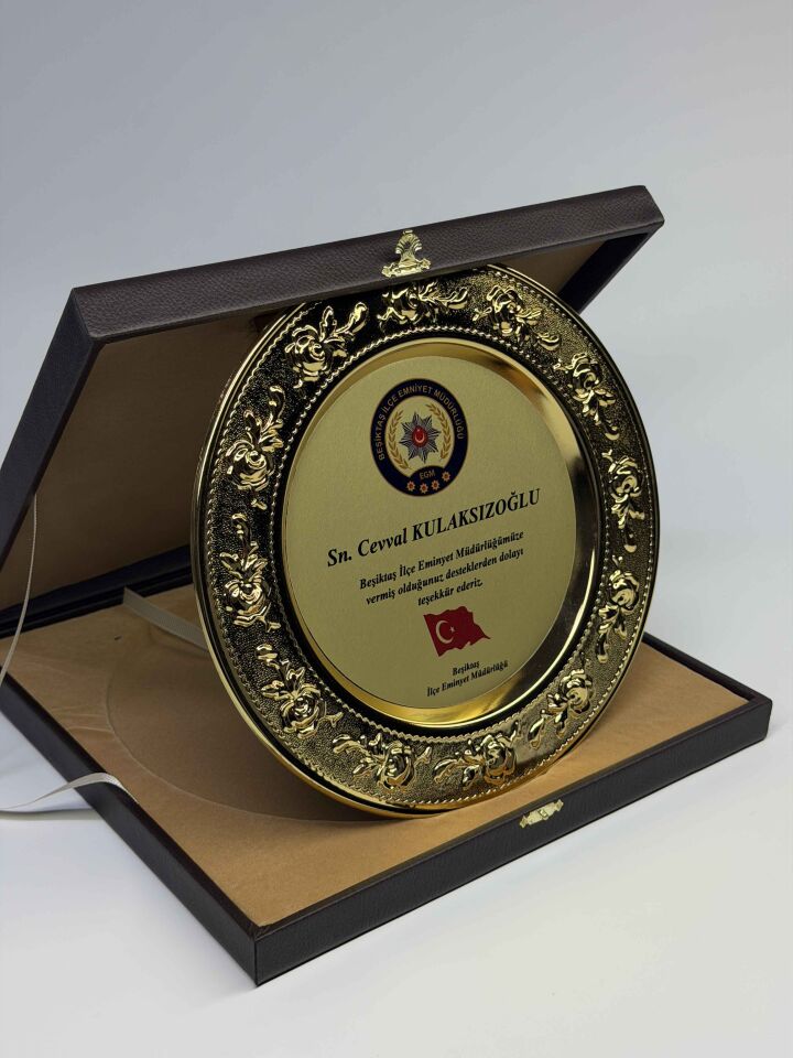 Güllü Metal Tabak Plaket Şilt Altın 03
