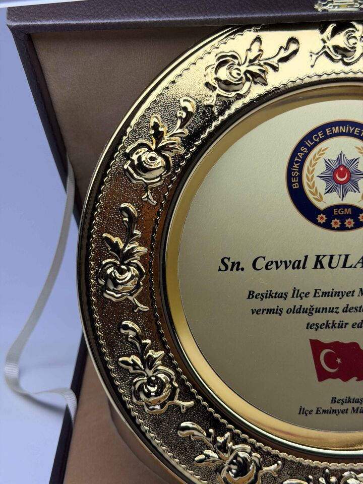 Güllü Metal Tabak Plaket Şilt Altın 03