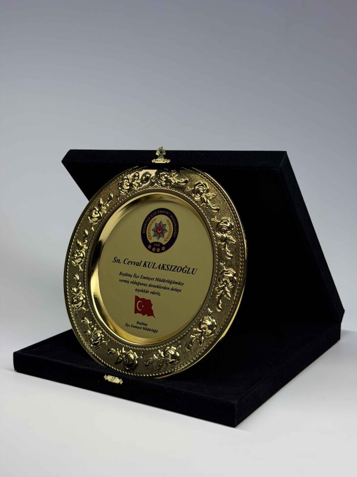 Güllü Metal Tabak Plaket Şilt Altın 04
