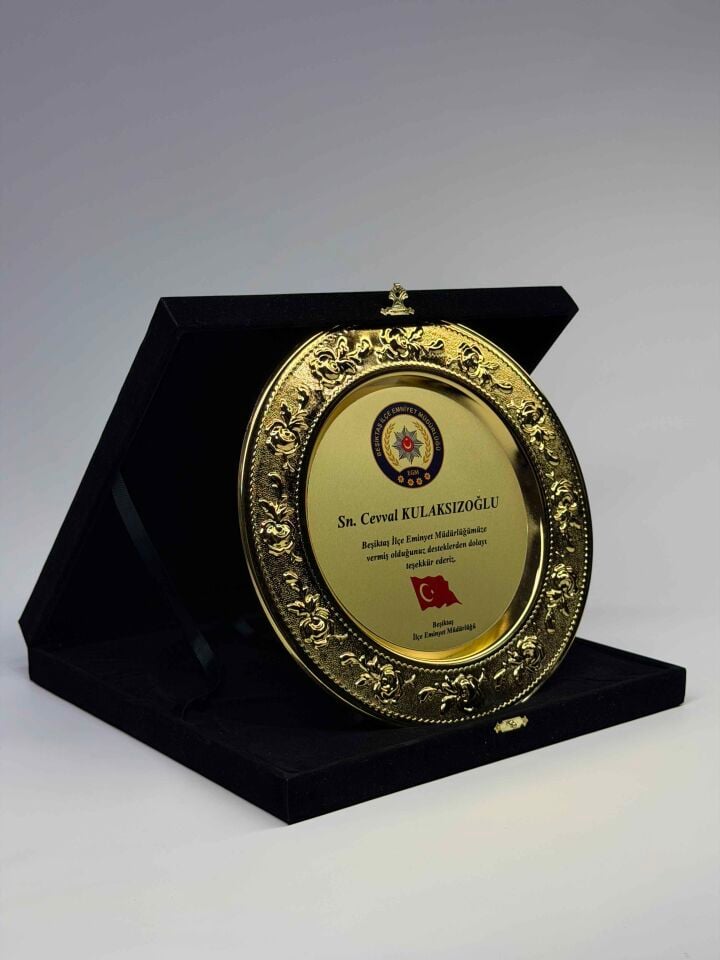 Güllü Metal Tabak Plaket Şilt Altın 04
