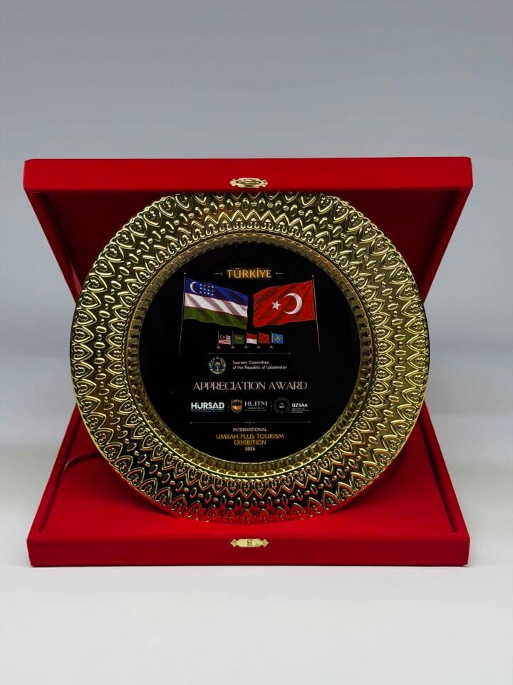 Kalpli Metal Tabak Plaket Şilt Altın 01