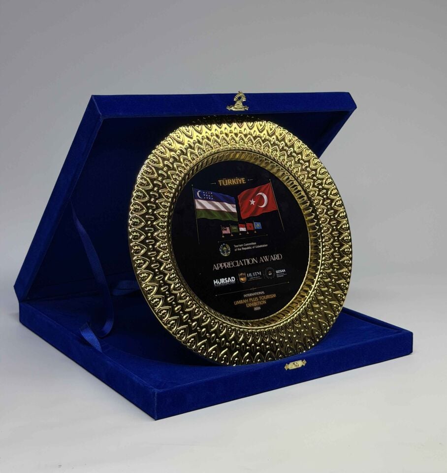 Kalpli Metal Tabak Plaket Şilt Altın 02