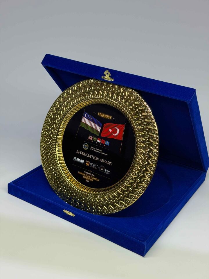 Kalpli Metal Tabak Plaket Şilt Altın 02