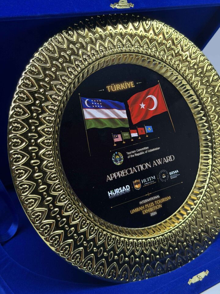 Kalpli Metal Tabak Plaket Şilt Altın 02