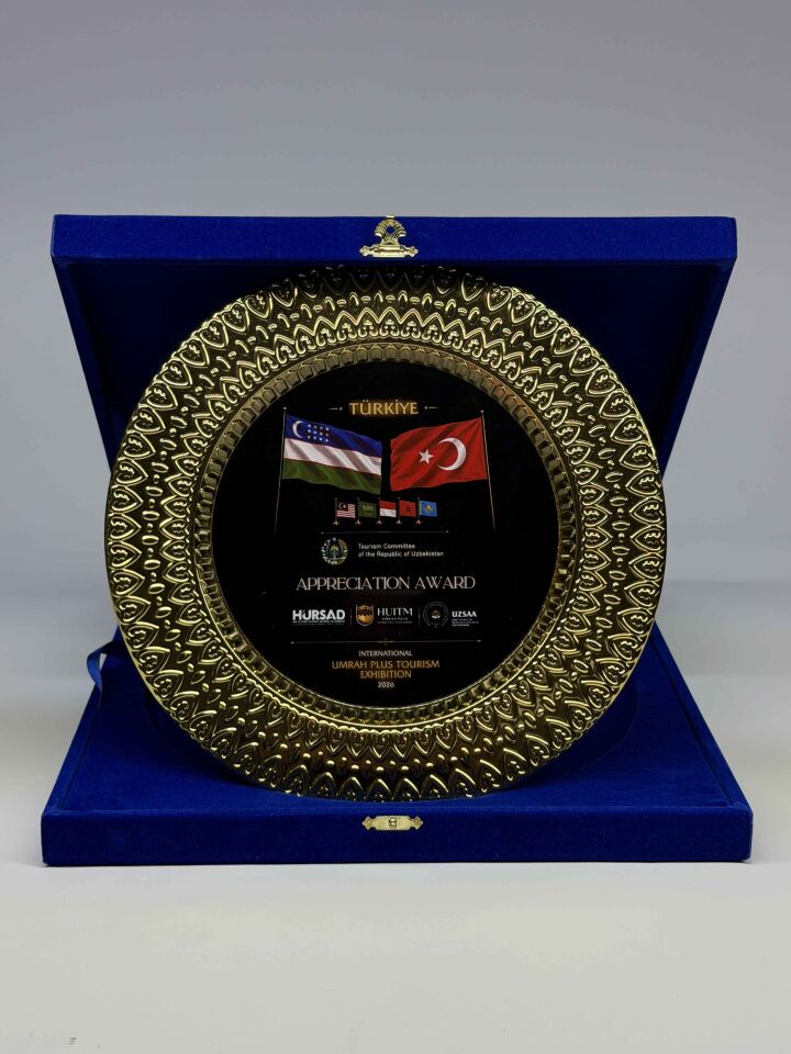 Kalpli Metal Tabak Plaket Şilt Altın 02