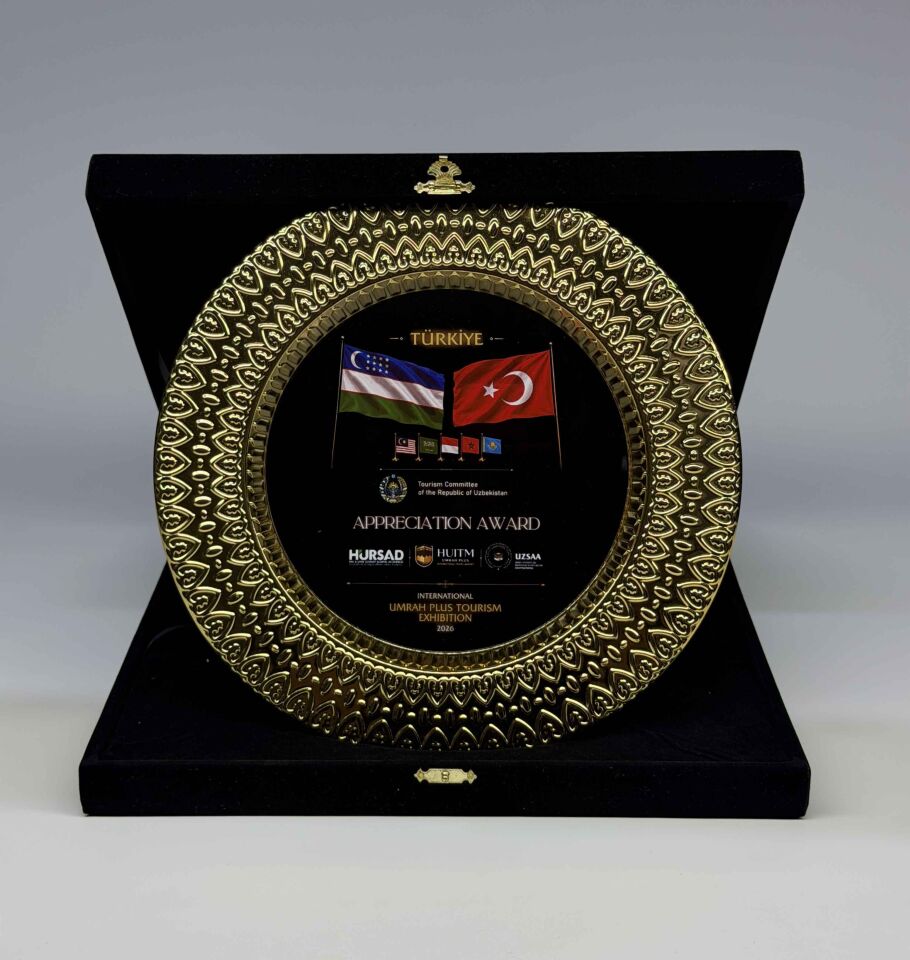 Kalpli Metal Tabak Plaket Şilt Altın 03