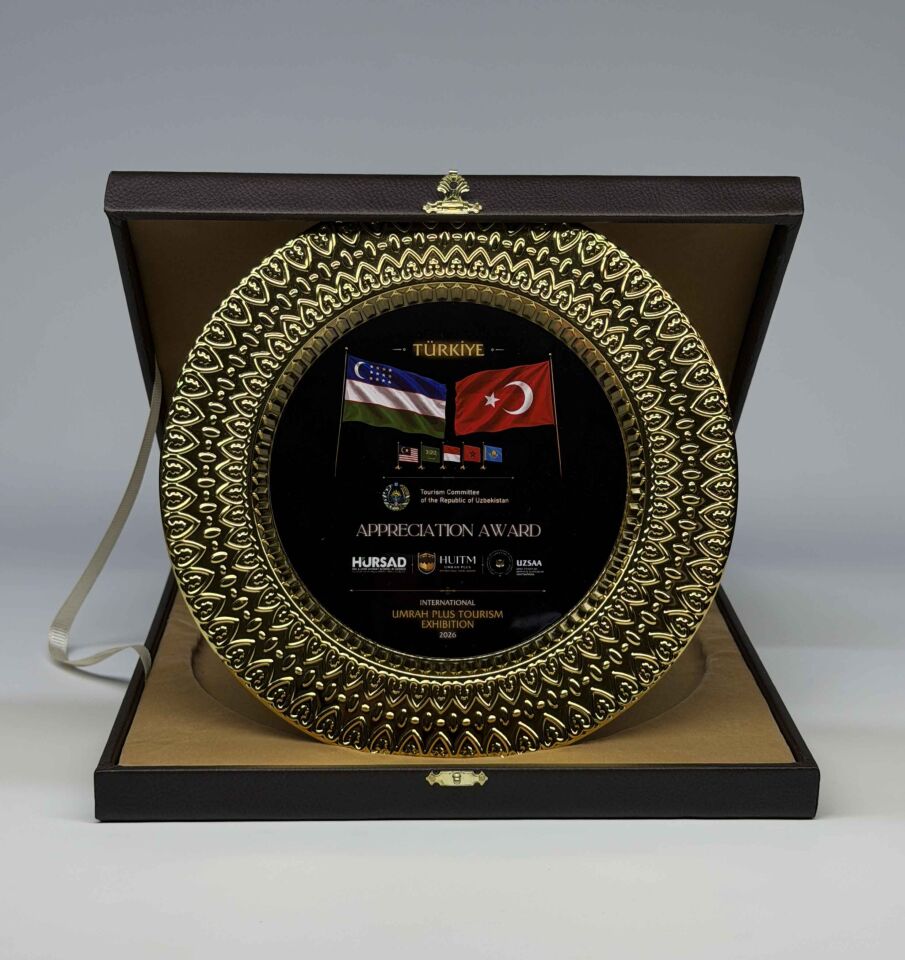 Kalpli Metal Tabak Plaket Şilt Altın 04