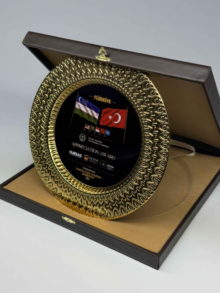 Kalpli Metal Tabak Plaket Şilt Altın 04